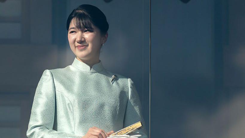 Japan Tightens Imperial Succession: Women Can't Reign, But More Male Heirs Allowed
