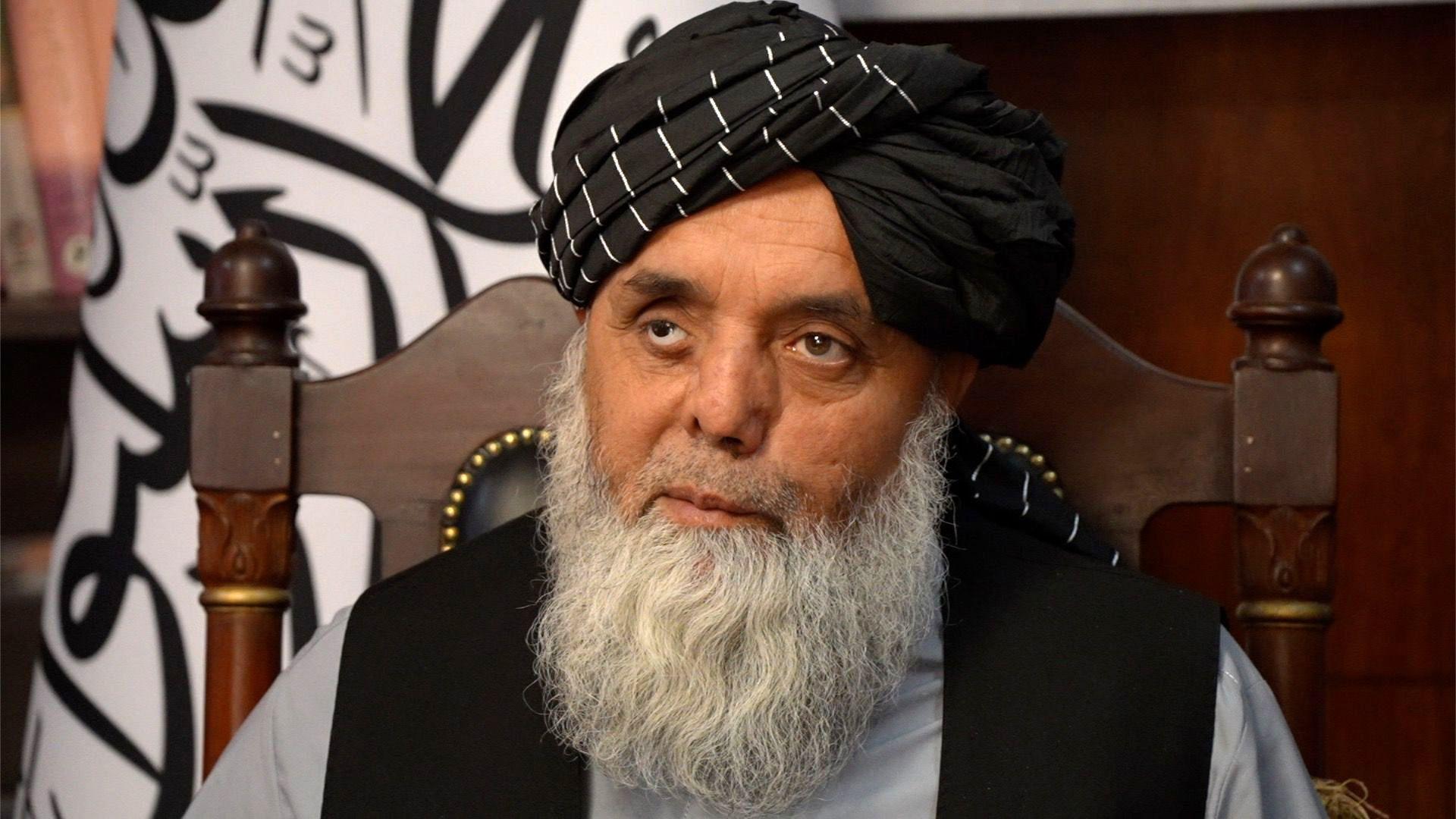 Taliban Rules—Women, Smartphones & Divorce in Afghanistan