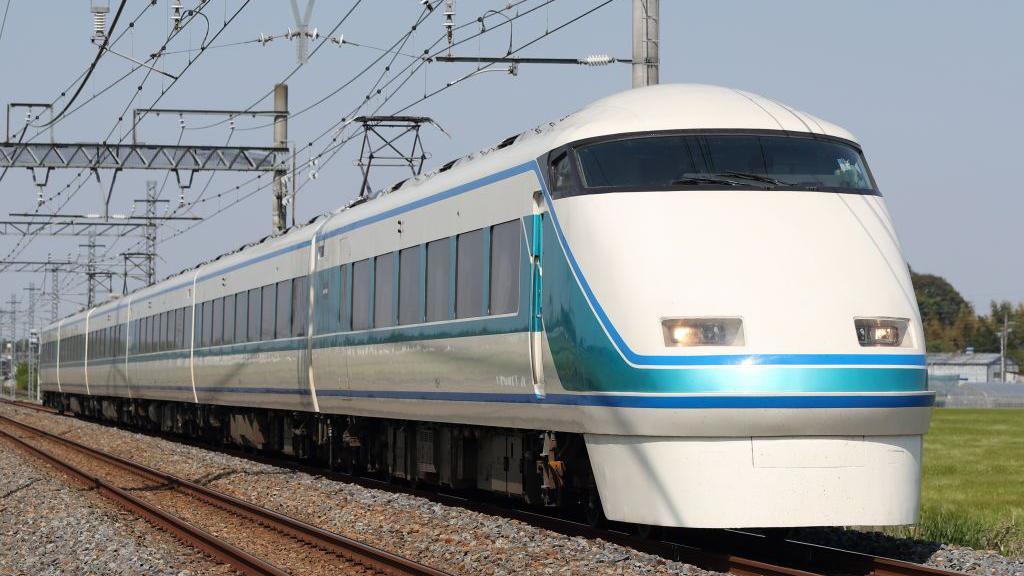4 Workers Killed by Express Train in Japan – A Wake‑up Call for Safety